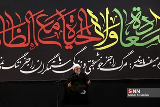 یهفت