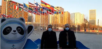 صالحی امیری:یکی از مهمترین مباحث ما با باخ رفع تعلیق ظالمانه جودو است