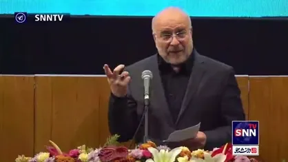 قالیباف: دِین شخصی دارم که هیچ زمان از جوان&zwnj;ها غفلت نکنم