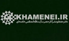 فیس بوک صفحه کاربری عربی رهبر انقلاب را پاک کرد