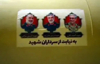 تصاویر شلیک موشک&zwnj;های سوخت جامد و مایع دوربرد قدر و عماد و خیبر شکن به سمت اهداف امریکایی در منطقه در پاسخ به تعرض بامداد امروز