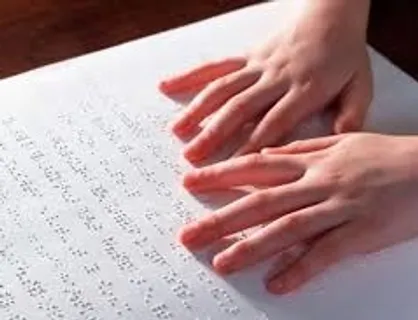 مرکز نابینایان رودکی تعطیل خواهد شد؟