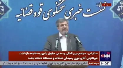 ستایشی: لایحه مربوط به ترک فعل&zwnj;ها تدوین شده و به زودی تقدیم دولت می&zwnj;شود