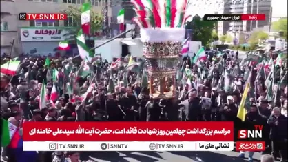 شروع عزاداری پرشور مردم در مراسم بزرگداشت چهلمین روز شهادت قائد امت