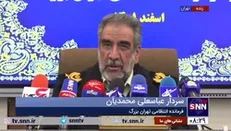 فرمانده انتظامی تهران بزرگ: مزاحمان شهروندان در چهارشنبه سوری تا پایان فروردین در بازداشت خواهند بود