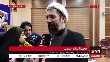 رستمی: اعتماد کردن به آمریکا ساده اندیشانه است