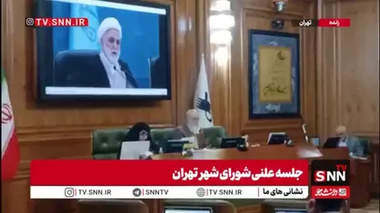 چمران: شهرداری باید طرحی در رابطه با ساختمان های فرسوده شهر تهران ارائه بدهد