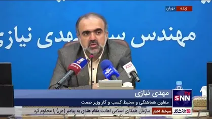 معاون وزیر صمت: گرانی کالا موضوع جهانی و بی سابقه است