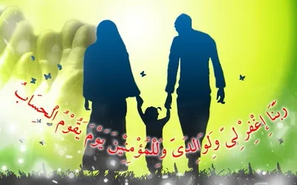 والدین چگونه باید با نوجوان خود رفتار کنند؟
