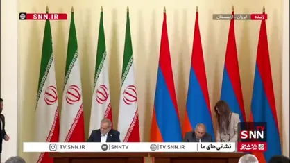 امضای اسناد همکاری بین رییس جمهور ایران و نخست وزیر ارمنستان
