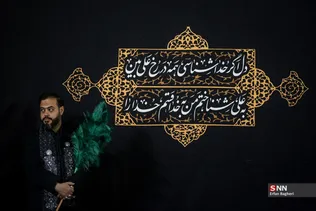مراسم احیاء شب نوزدهم ماه رمضان در حرم عبدالعظیم حسنی(ع)