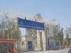 مازیار اویسی به سرپرستی دانشگاه علوم پزشکی بم منصوب شد