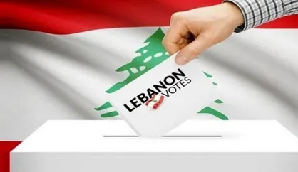 مقاومت پیروز انتخابات لبنان است