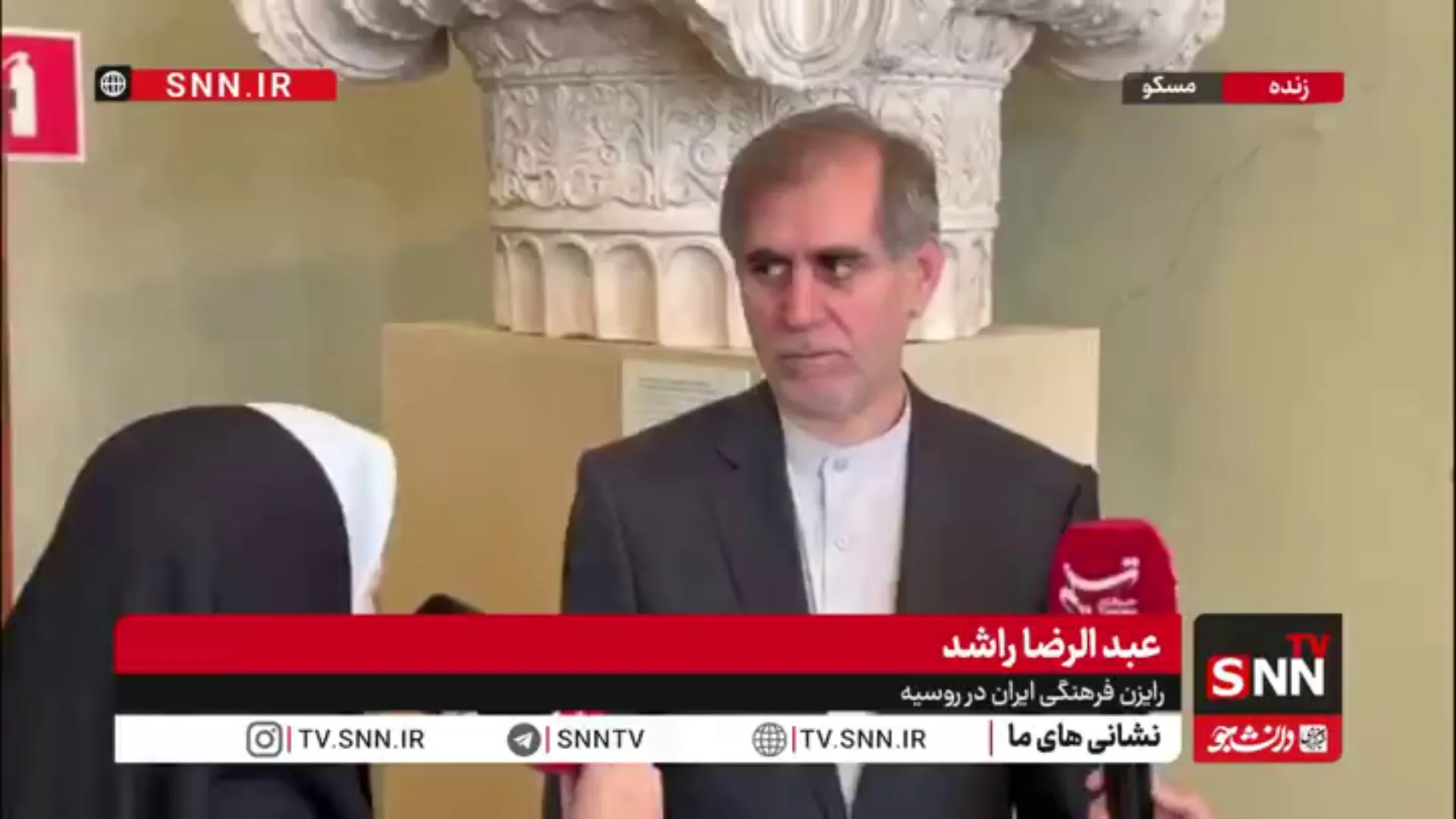 راشد: هفته فرهنگ ایران در روسیه با تنوع جغرافیایی و برنامه‌های تخصصی برگزار می‌شود