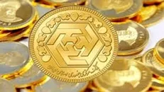 قیمت سکه و طلا امروز دوشنبه ۱۴۰۰/۱۱/۲۵