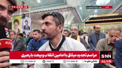 جای رهبر شهیدمان در مراسم امسال ارتحال امام خالیست / نبود رهبر شهید در این مراسم برای ما خیلی سخت است