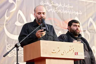 راهپیمایی جاماندگان اربعین 2