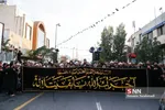 دسته ایت الله وحید
