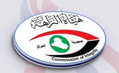 حکم بازداشت ۶۰ نماینده و مسئول عراقی صادر شد
