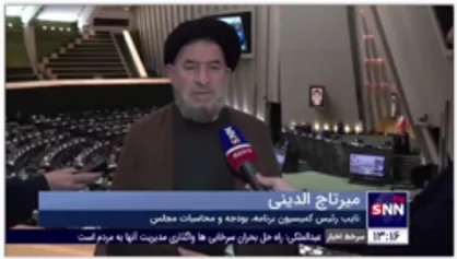 میرتاج الدینی: گندم، روغن دارو و نهاده های دامی فعلا ارز ترجیحی می گیرند