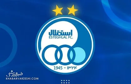 زمان بازگشت ستاره استقلال/ تصمیم مجیدی درباره خرید سومین بازیکن خارجی