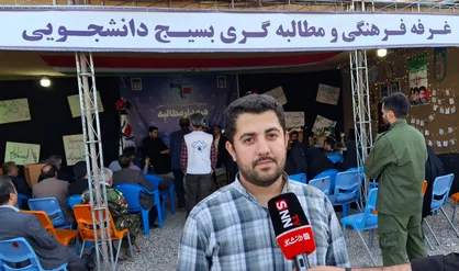 &laquo;در مدار مطالبه&raquo; دانشجویان را برای نقش&zwnj;آفرینی اجتماعی و مدیریتی آماده می&zwnj;کند