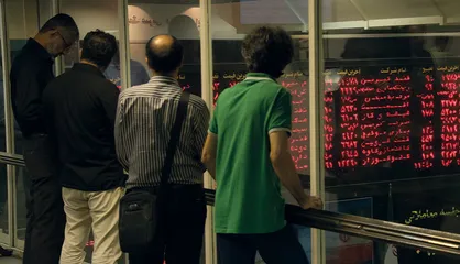 ارزش اولین ETF دولتی به زیر ۵ میلیون تومان رسید