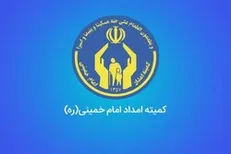 توزیع ۲۵۰ سری جهیزیه میان نوعروسان تهرانی