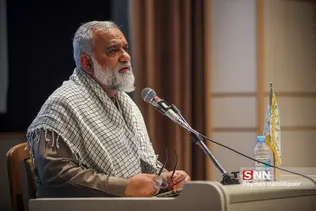 سردار