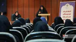 نشریات وزارت علوم