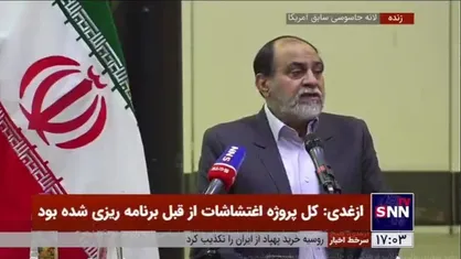رحیم&zwnj;پور ازغدی: هیچ کشوری در جهان به جز ایران اصل نظام و قانون اساسی را به رای مردم نگذاشته