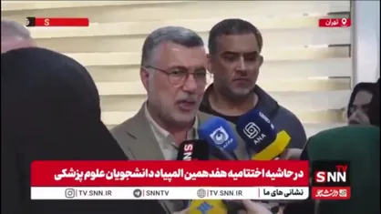ظفرقندی امکان ایجاد دانشگاه علوم پزشکی غیرانتفاعی را رد کرد/ آموزش پزشکی با جان مردم سروکار دارد