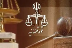 سارا تبریزی در روز‌های ابتدایی سال ۱۴۰۳ احضار یا بازداشت نشده بود