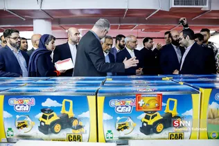 افتتاح پنجمین جشنواره ملی اسباب بازی