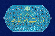 وزارت امور خارجه: ابعاد سانحه هواپیمای اوکراینی به حدکفایت مورد توجه قرار گرفته است