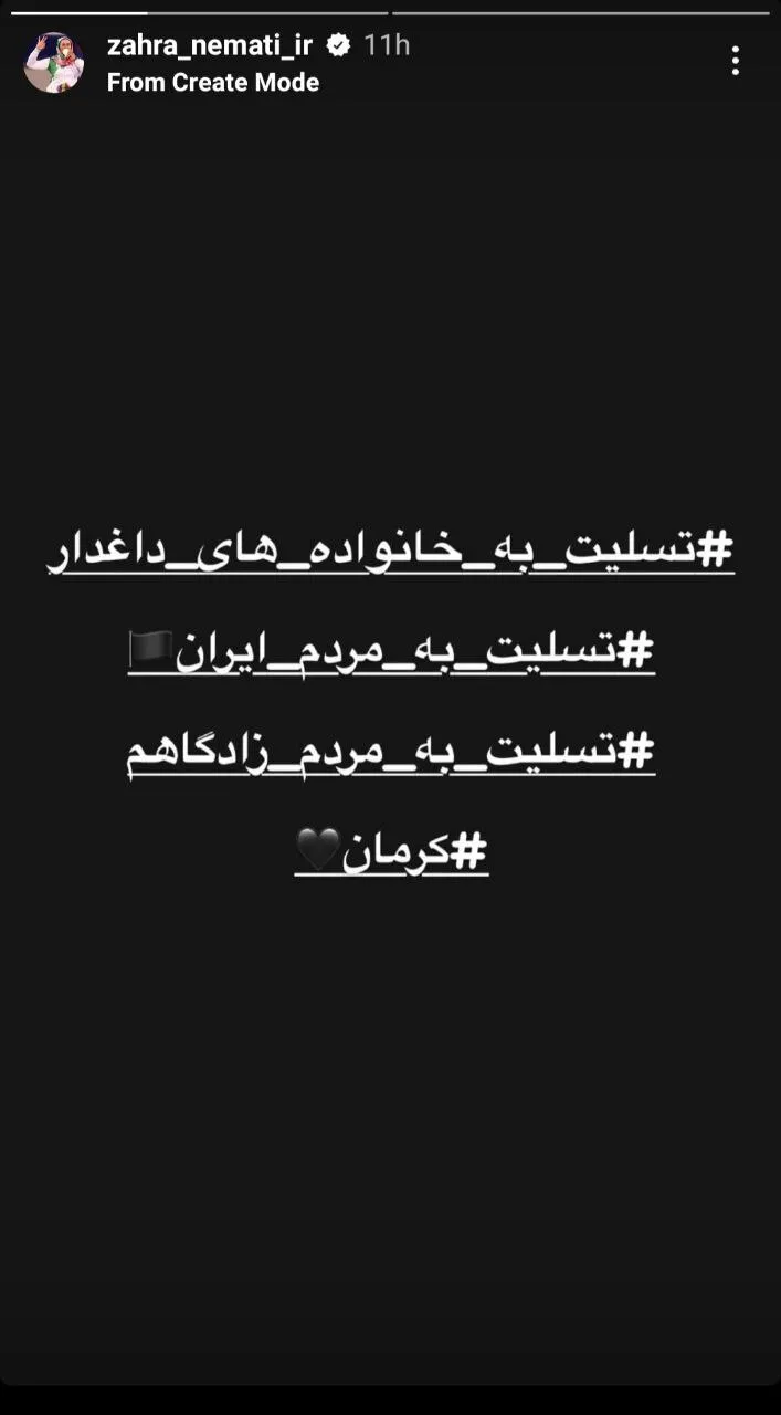 ۱