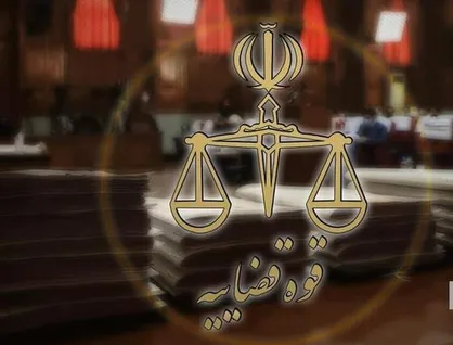 همکاران دشمن همچنان تحت رصد و توقیف اموال و دارایی&zwnj;ها هستند/ اموال زهرا قنبری رفع توقیف شد