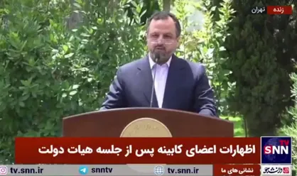خاندوزی: رشد تولید ناخالص داخلی بدون نفت در دولت یازدهم ۱.۳ درصد، در دولت دوازدهم ۱.۷ درصد و در دولت سیزدهم ۴ درصد بوده