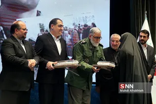 چهارمین همایش ملی مدیریت جهادی