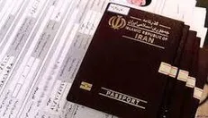از شایعه تا واقعیت عوارض خروجی بودجه ۱۴۰۱