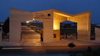 اطلاعیه دانشگاه مازندران درباره برگزاری حضوری امتحانات