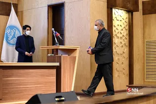 دانشگاه تهران
