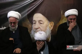  تشییع آیت‌الله علوی گرگانی در قم
