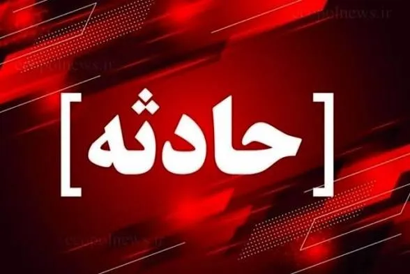 حریق گسترده در سوله‌های شرکت منسوجات بهداشتی یاسوج