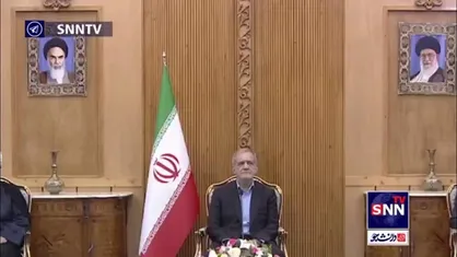 پزشکیان: به عنوان عضو اصلی در اجلاس بریکس شرکت می&zwnj;کنیم