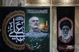 مراسم گرامیداشت چهلمین روز شهادت سرلشکر محمد شیرازی