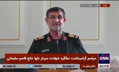 سردار تنگسیری: حاج قاسم به دیپلماسی همراه با میدان اعتقاد داشت