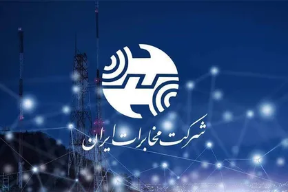 تمدید یک&zwnj;ماهه اینترنت برخی مشترکان مخابرات