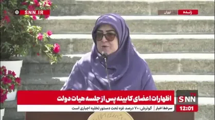 مهاجرانی: میزان فشار بر اقشار کم درآمد بالاست؛ این را دولت کاملا درک می&zwnj;کند