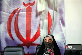 ظیسل